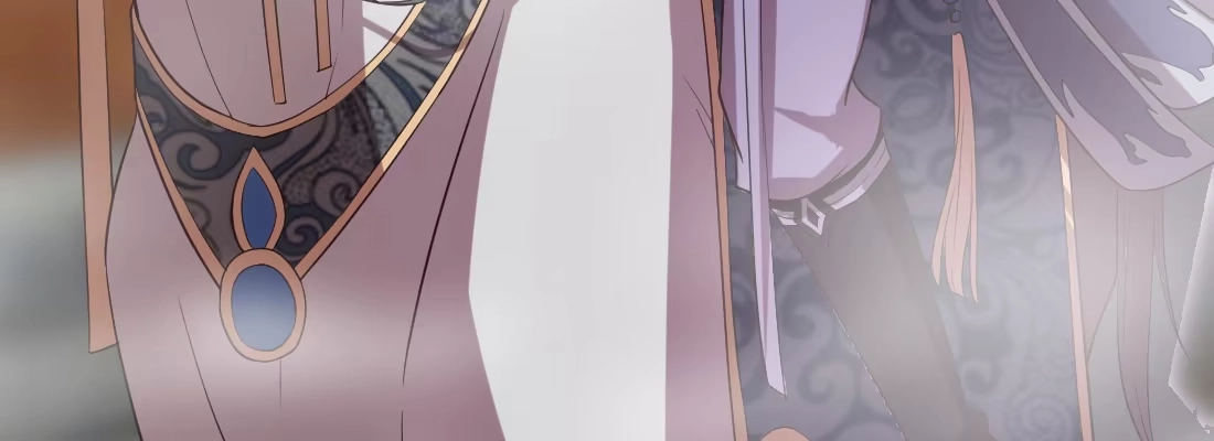 《月下有红绳》骑马 第11页