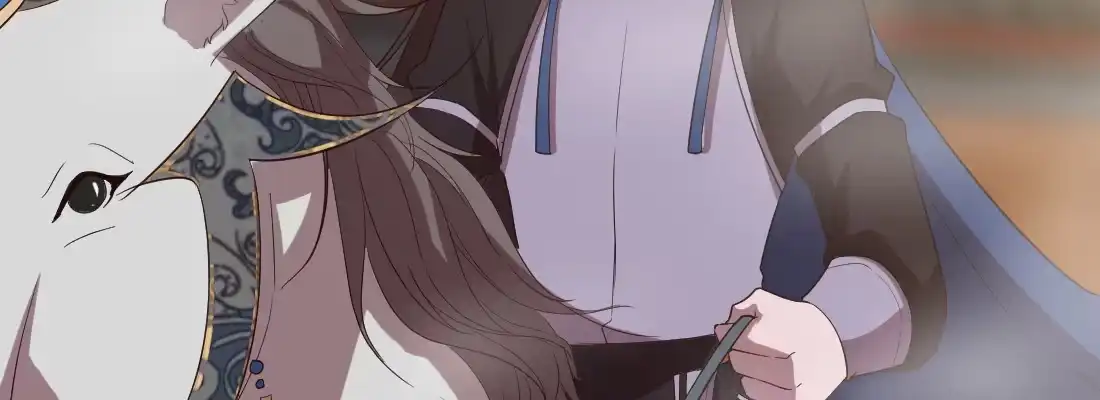 《月下有红绳》骑马 第9页