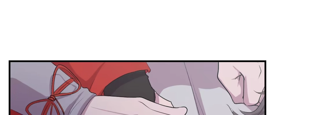 《月下有红绳》骑马 第152页