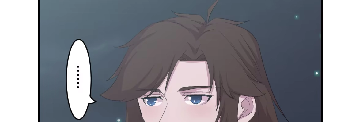 《月下有红绳》骑马 第141页