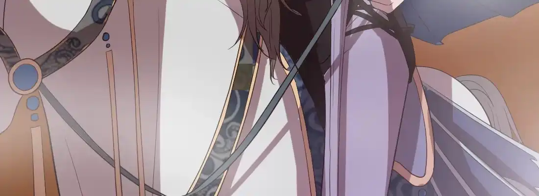 《月下有红绳》骑马 第10页