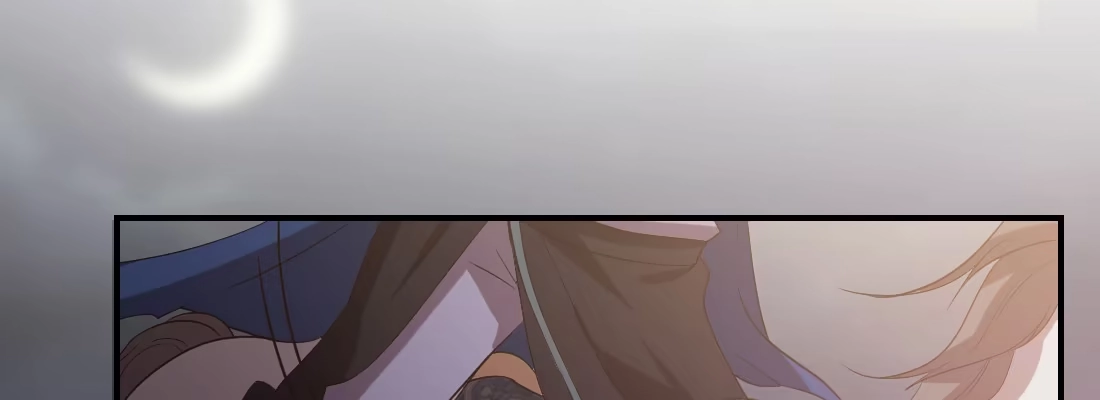 《月下有红绳》骑马 第5页