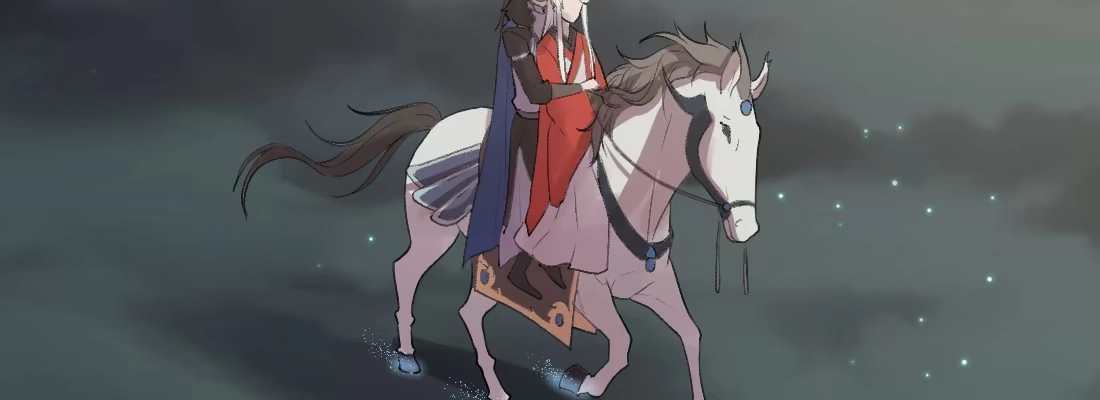 《月下有红绳》没事！别停！ 第103页