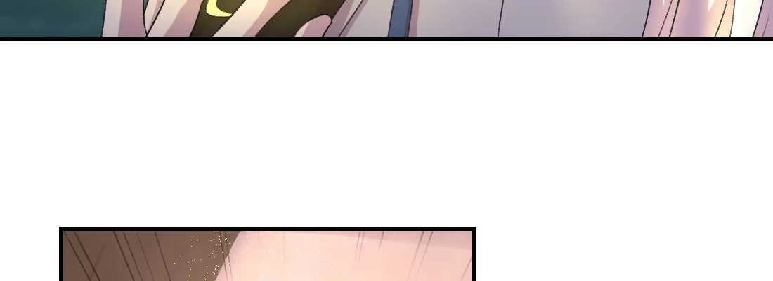《月下有红绳》没事！别停！ 第13页