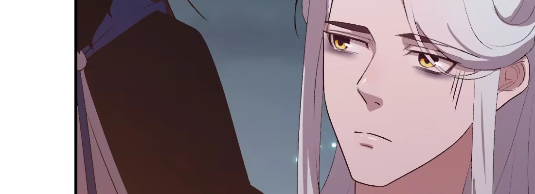 《月下有红绳》没事！别停！ 第88页