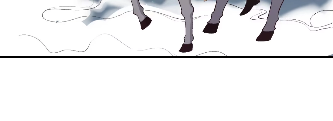 《月下有红绳》没事！别停！ 第64页