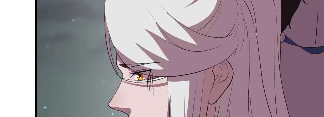《月下有红绳》没事！别停！ 第119页