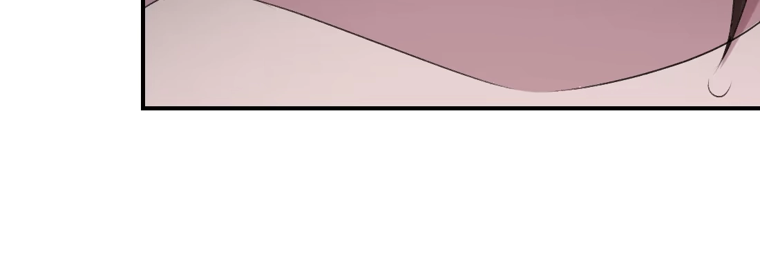 《月下有红绳》没事！别停！ 第28页