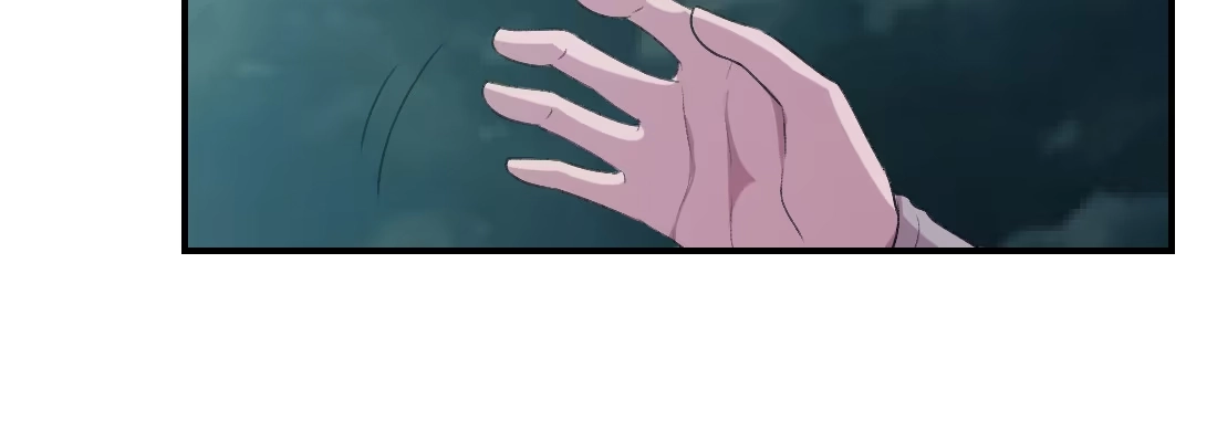 《月下有红绳》没事！别停！ 第9页