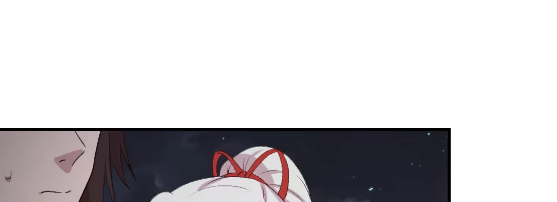 《月下有红绳》没事！别停！ 第29页