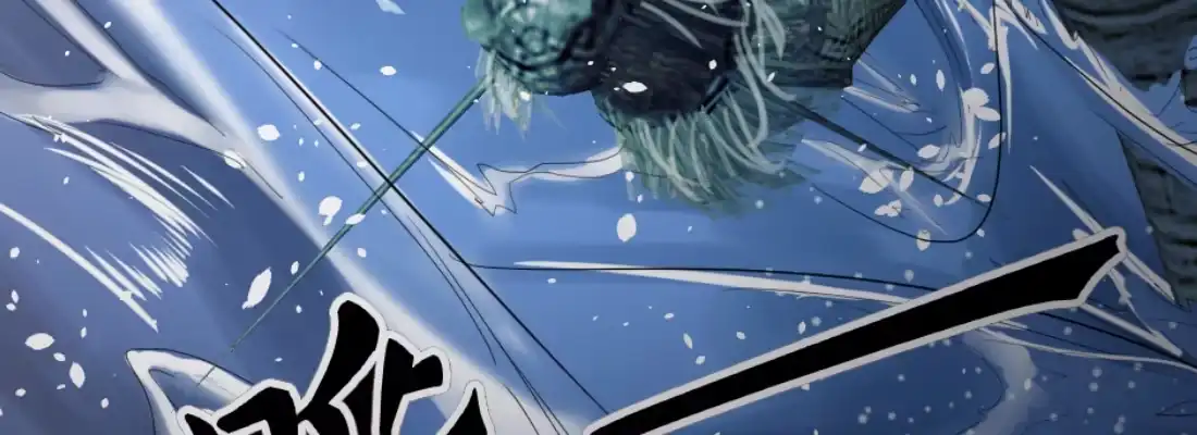 《月下有红绳》没事！别停！ 第39页