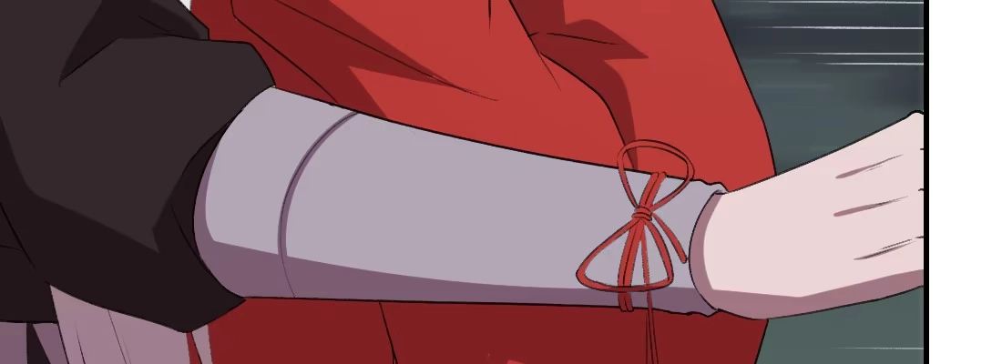 《月下有红绳》没事！别停！ 第108页