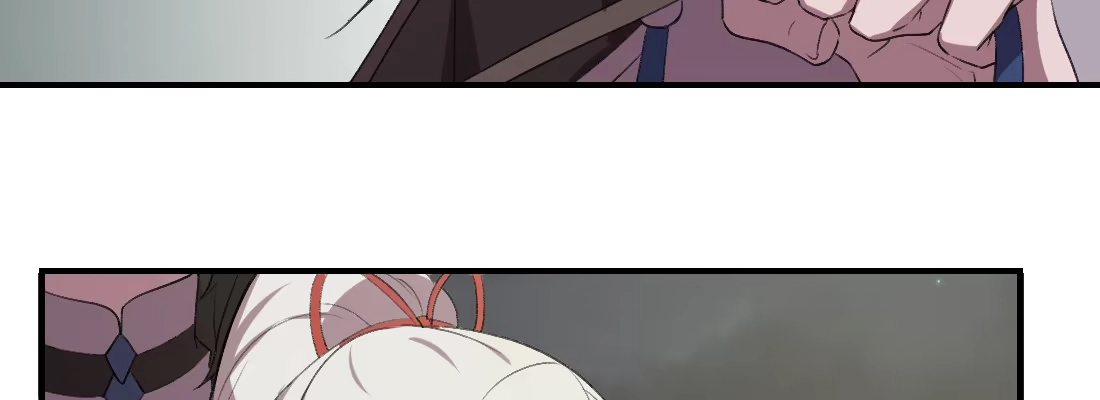 《月下有红绳》没事！别停！ 第112页