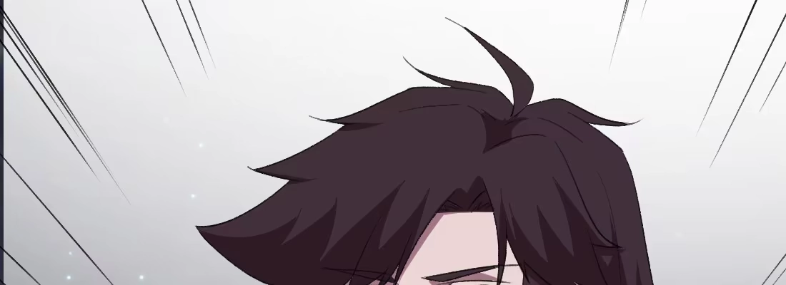 《月下有红绳》没事！别停！ 第120页