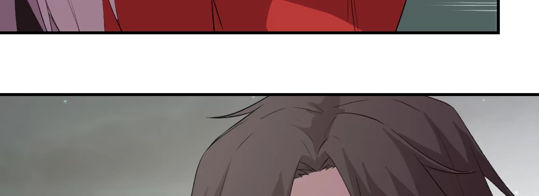 《月下有红绳》没事！别停！ 第109页