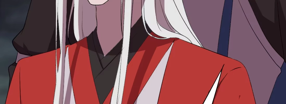 《月下有红绳》没事！别停！ 第123页
