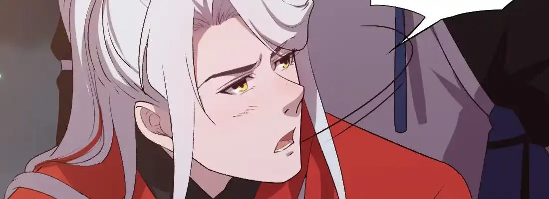 《月下有红绳》没事！别停！ 第67页