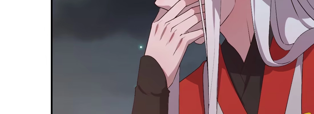 《月下有红绳》没事！别停！ 第74页
