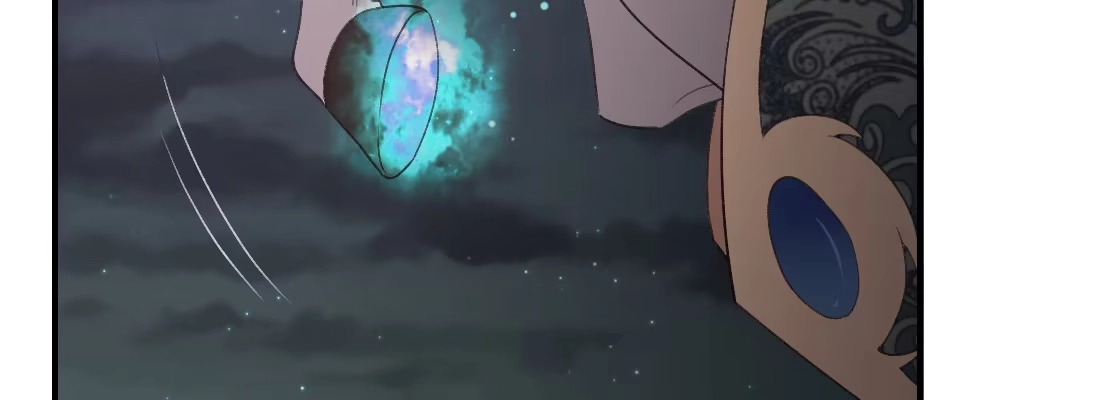 《月下有红绳》没事！别停！ 第59页
