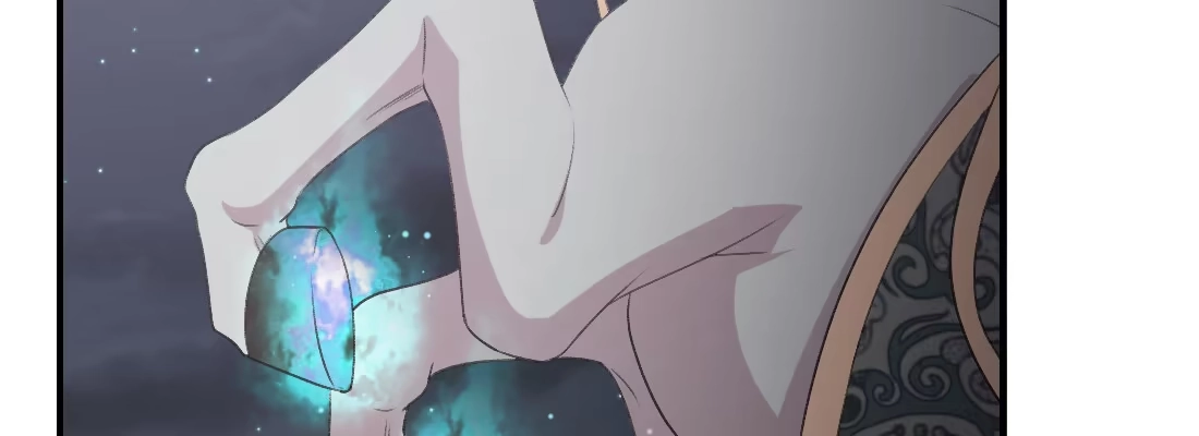 《月下有红绳》没事！别停！ 第58页