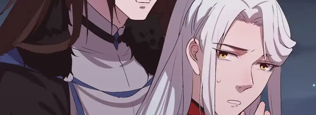 《月下有红绳》没事！别停！ 第79页