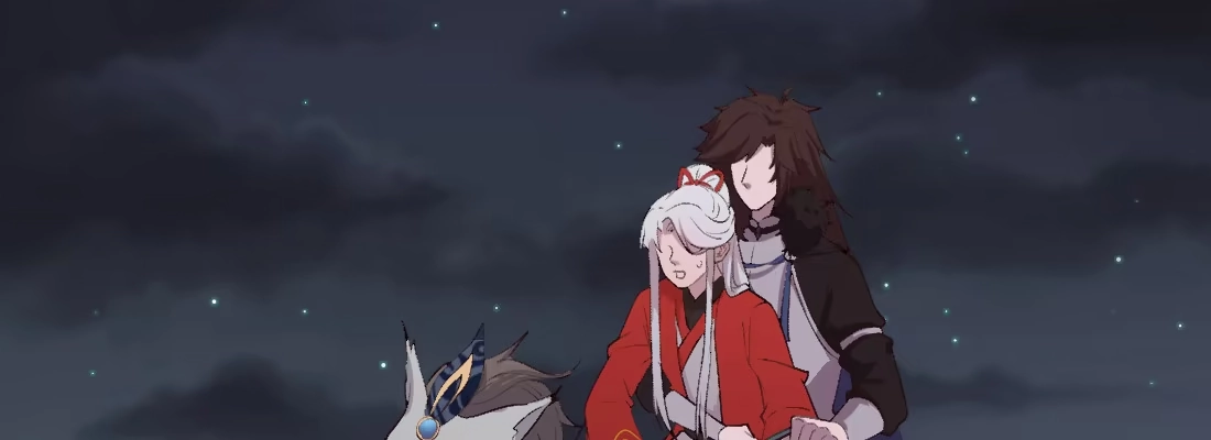 《月下有红绳》没事！别停！ 第62页