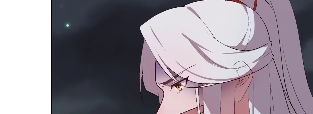 《月下有红绳》没事！别停！ 第73页