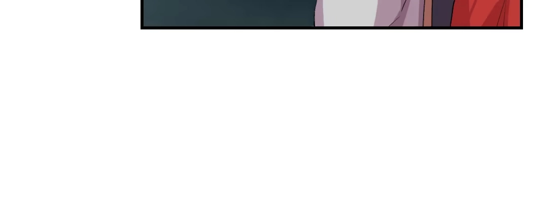 《月下有红绳》没事！别停！ 第21页