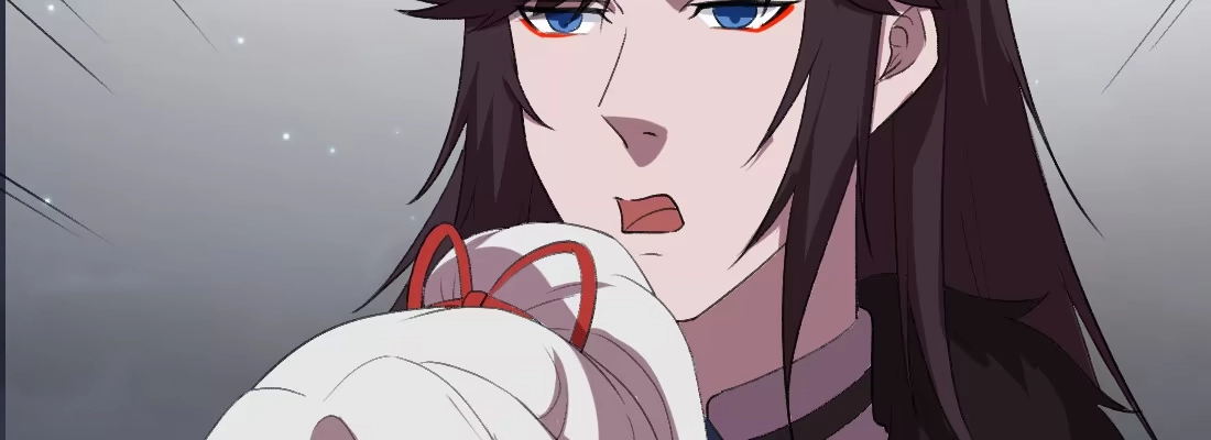 《月下有红绳》没事！别停！ 第121页