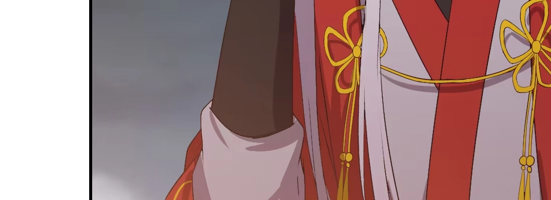 《月下有红绳》没事！别停！ 第75页