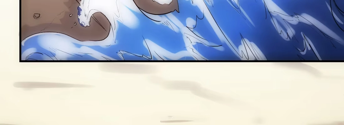 《月下有红绳》没事！别停！ 第44页