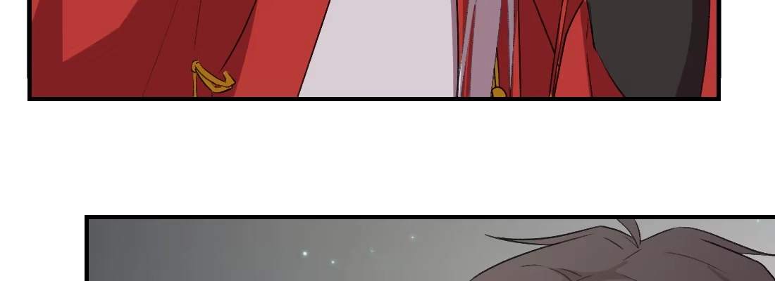 《月下有红绳》没事！别停！ 第116页