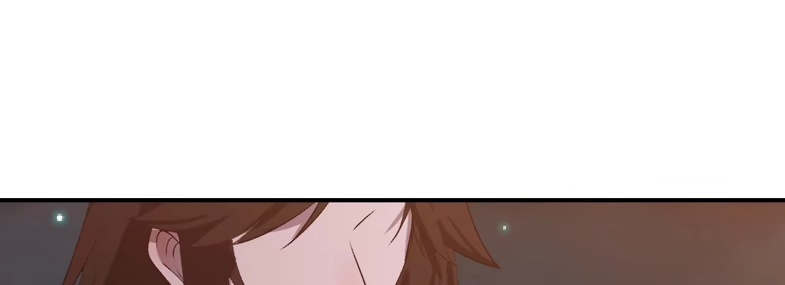 《月下有红绳》没事！别停！ 第90页