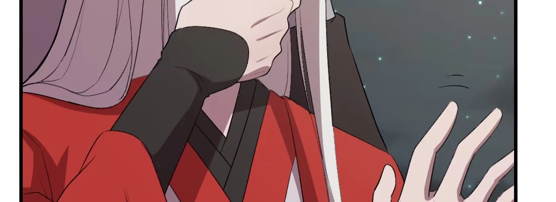 《月下有红绳》没事！别停！ 第114页