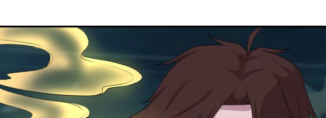 《月下有红绳》没事！别停！ 第10页