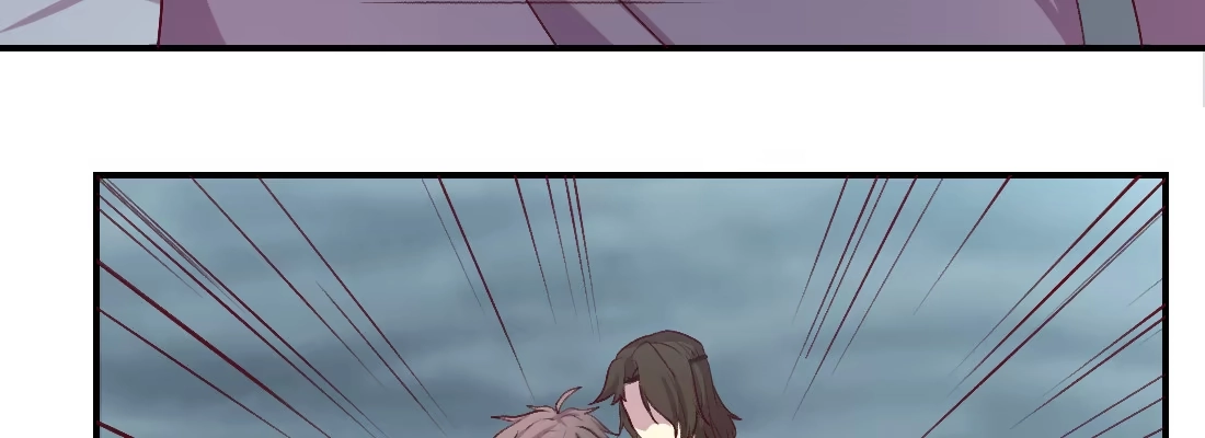 《月下有红绳》蛟 第96页