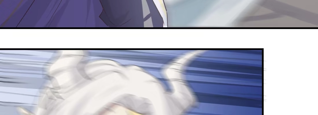 《月下有红绳》蛟 第44页