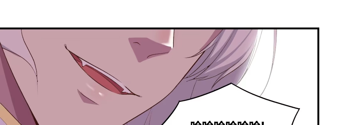 《月下有红绳》蛟 第164页