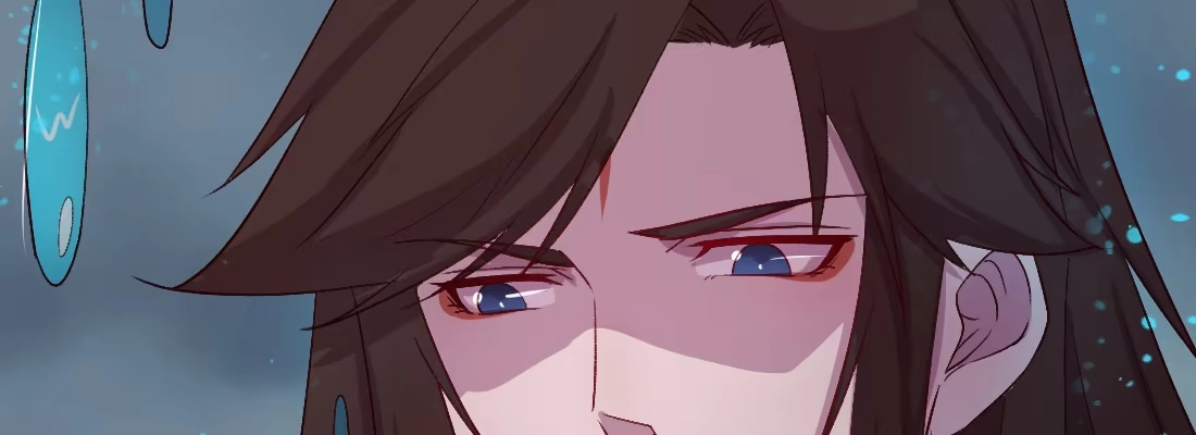 《月下有红绳》蛟 第117页