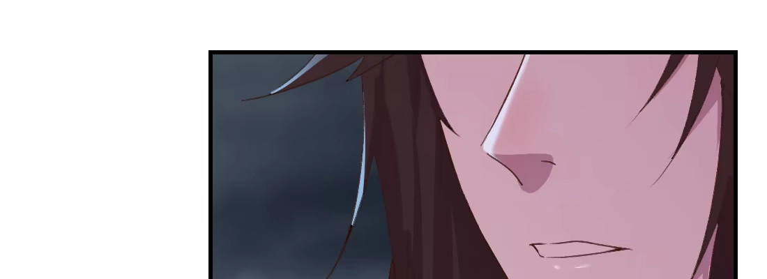 《月下有红绳》蛟 第152页