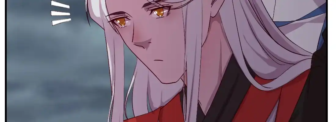 《月下有红绳》蛟 第133页