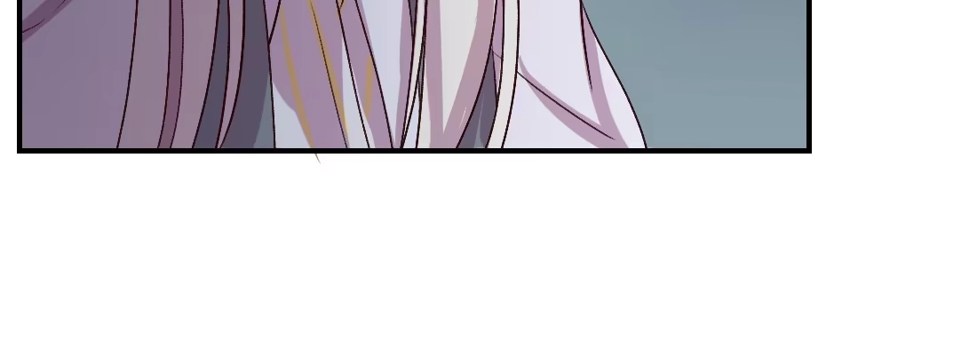 《月下有红绳》蛟 第128页