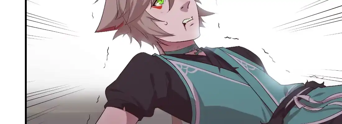 《月下有红绳》蛟 第15页