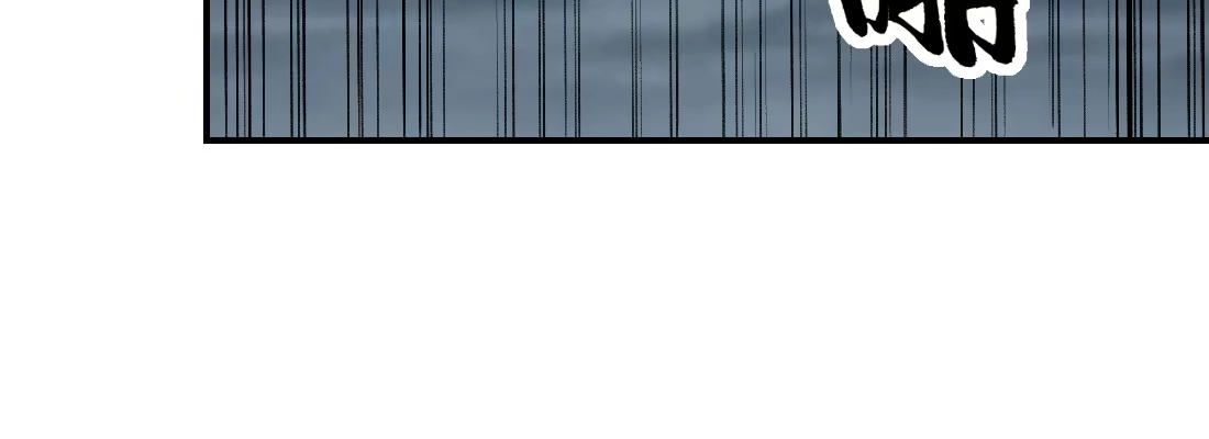 《月下有红绳》蛟 第108页