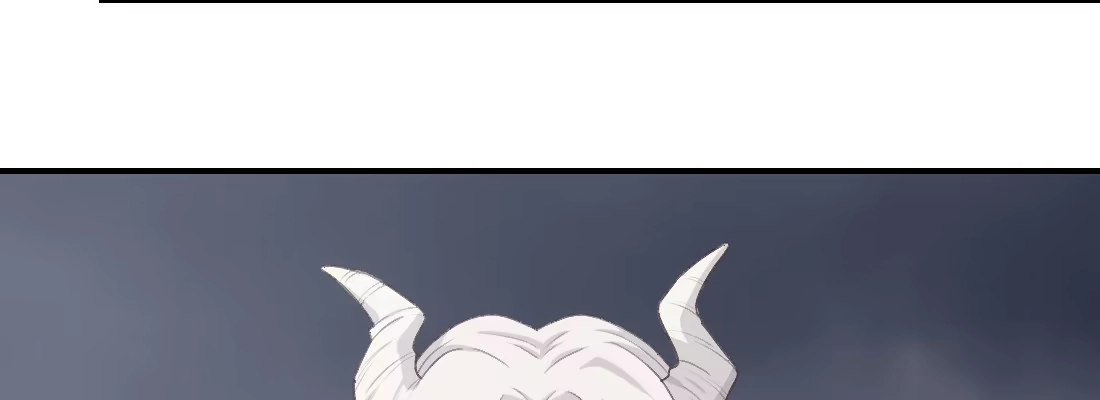 《月下有红绳》蛟 第66页