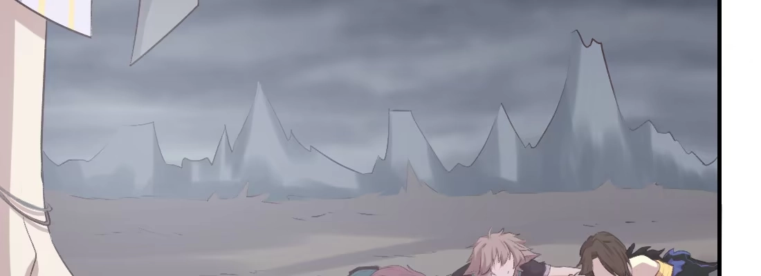 《月下有红绳》蛟 第73页