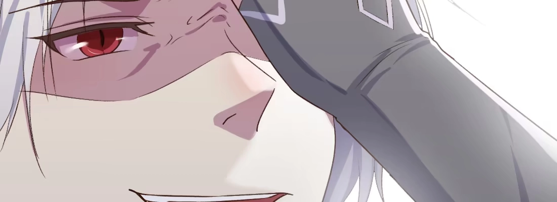 《月下有红绳》蛟 第169页
