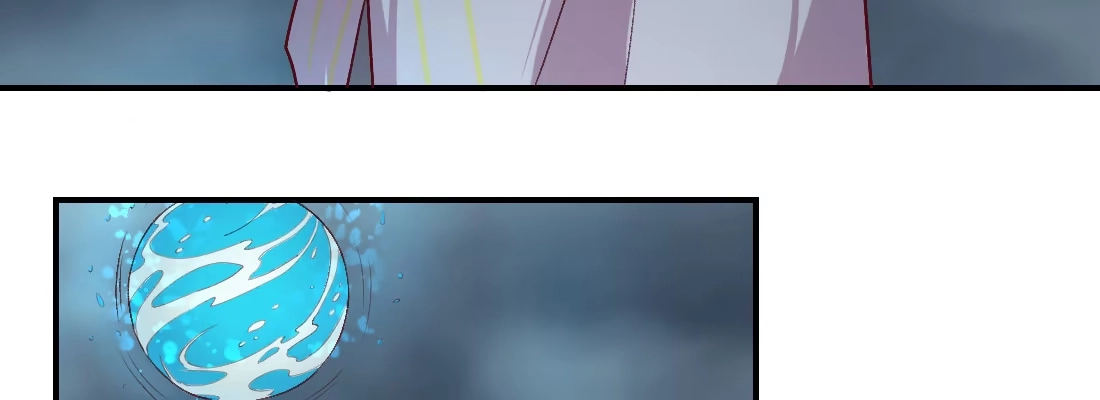 《月下有红绳》蛟 第88页