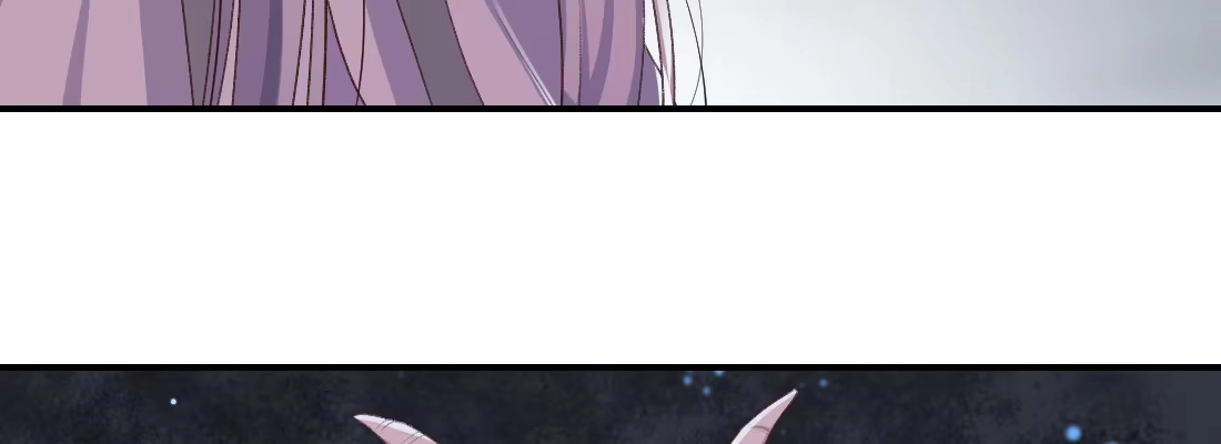 《月下有红绳》蛟 第139页