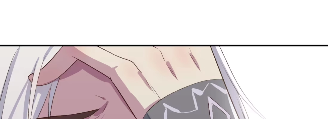 《月下有红绳》蛟 第168页